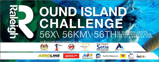 Raleigh Round Island Challenge participants