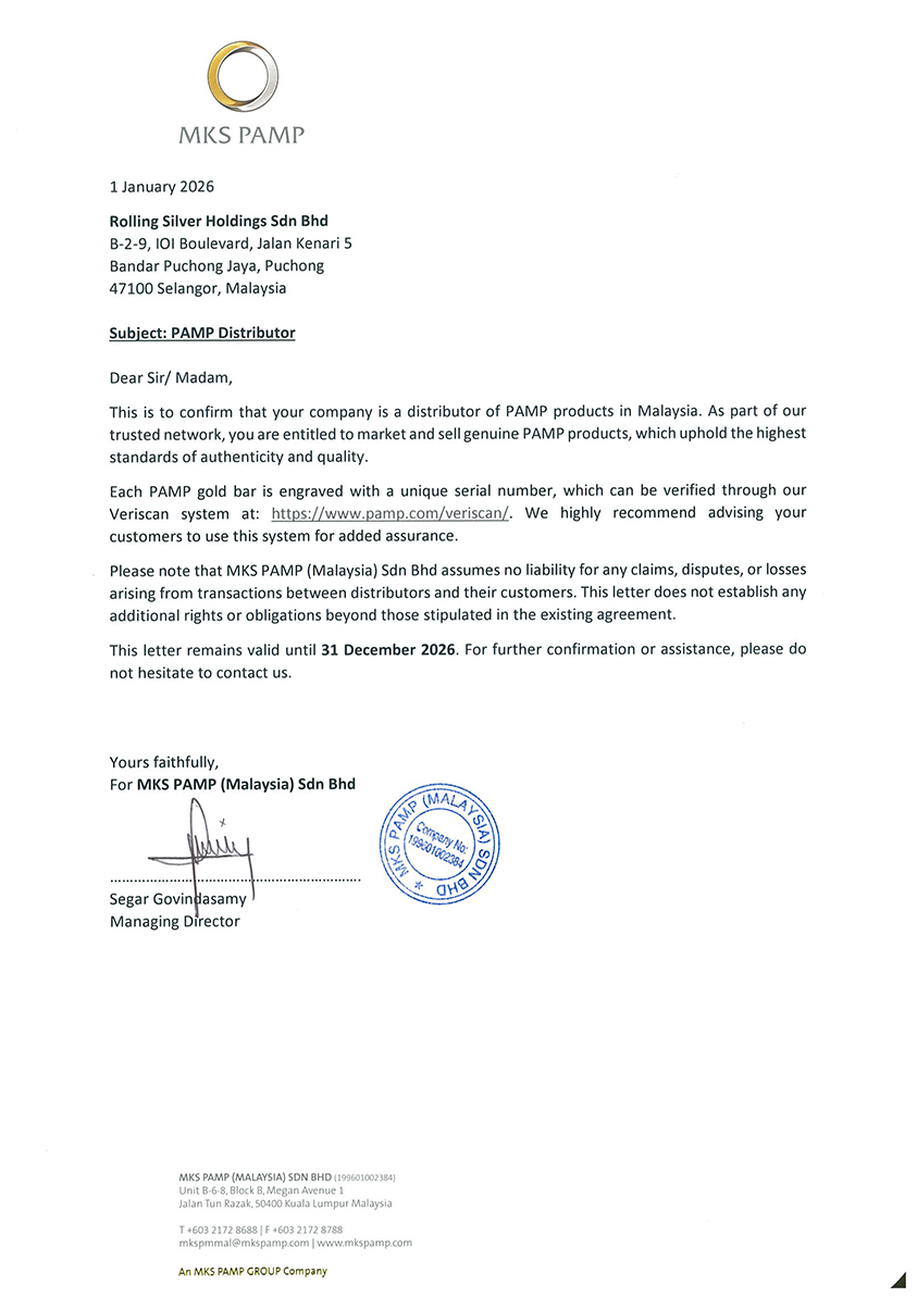 MKS PAMP authorized distributor certificate 2026