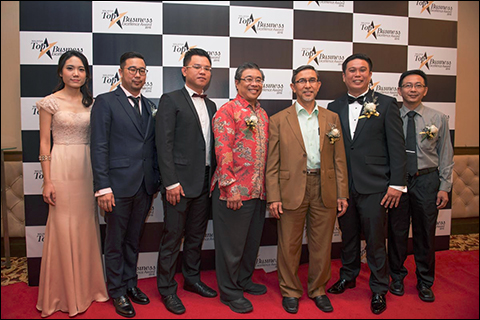 Attendees at the Malaysia Top Business Excellence Award Ceremony &amp; Charity Night 2016.