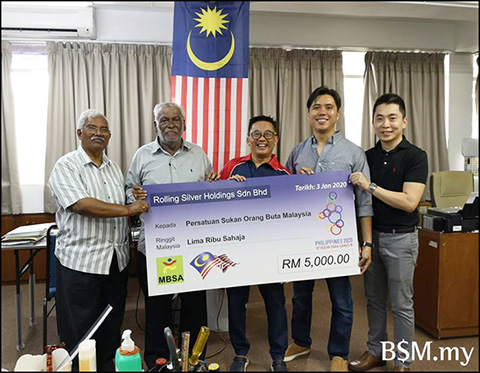 10th ASEAN Para Games sponsorship, January 2020.